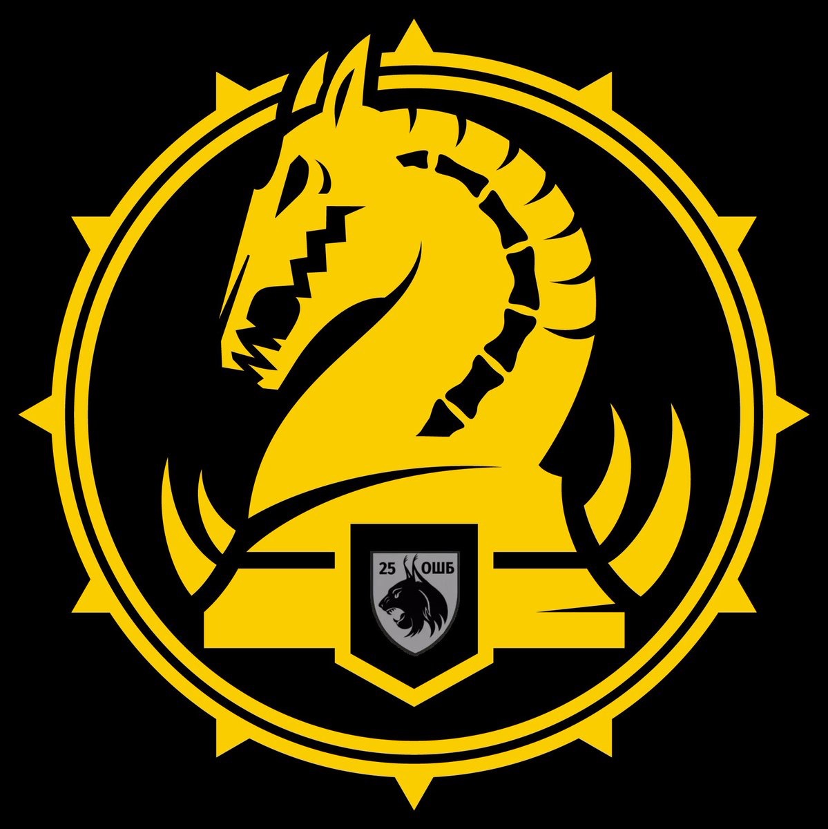 Battalion insignia